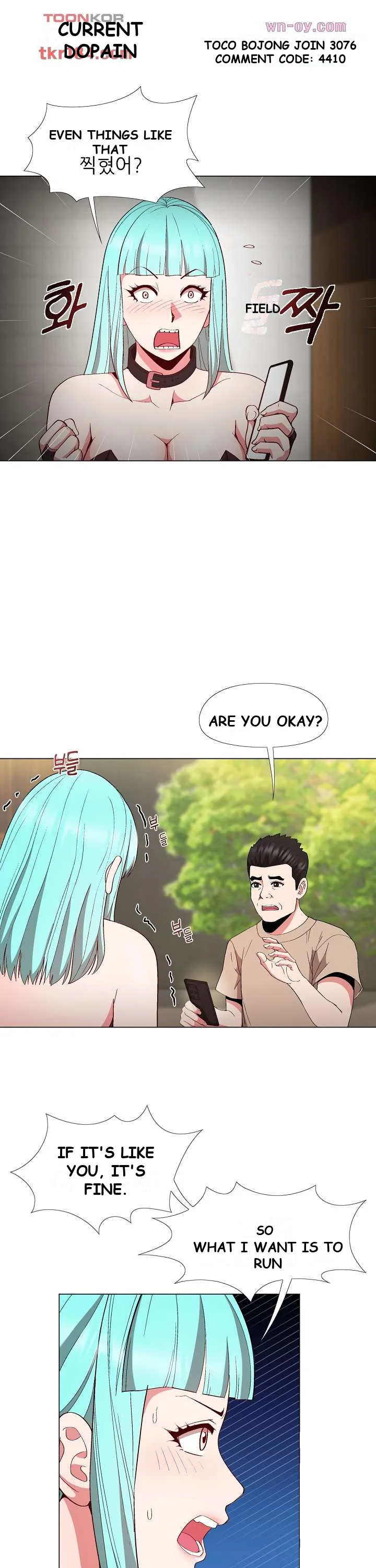 Cosplay Girl Chapter 11 - Page 6