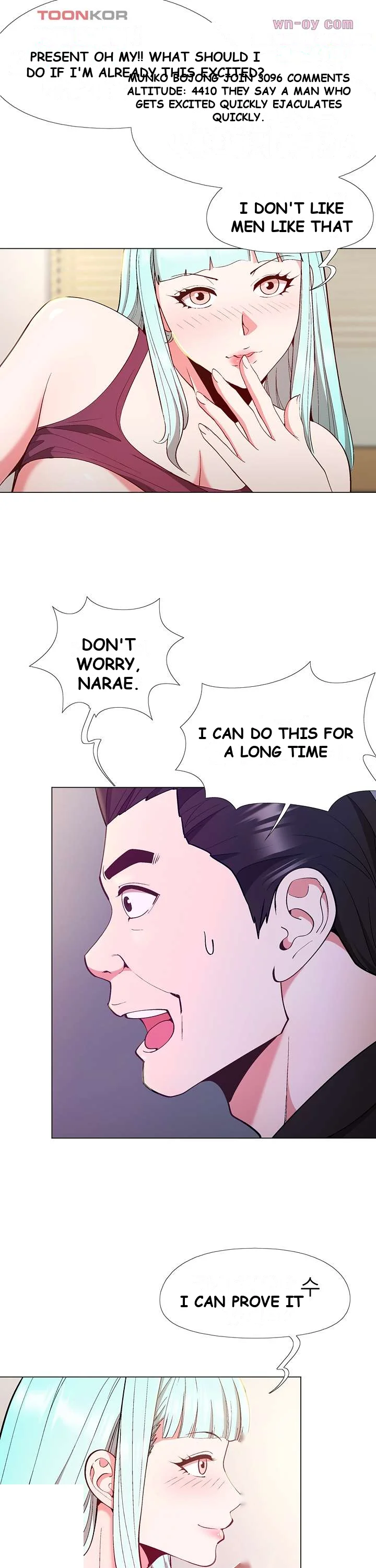 Cosplay Girl Chapter 12 - Page 11