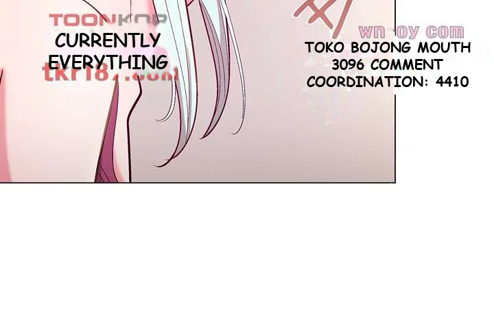 Cosplay Girl Chapter 12 - Page 12