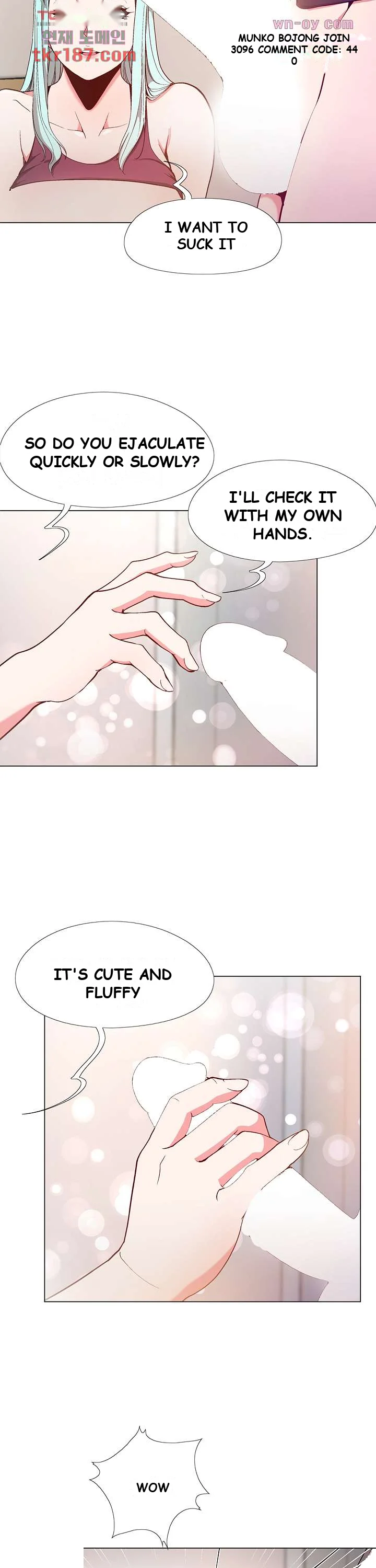 Cosplay Girl Chapter 12 - Page 14