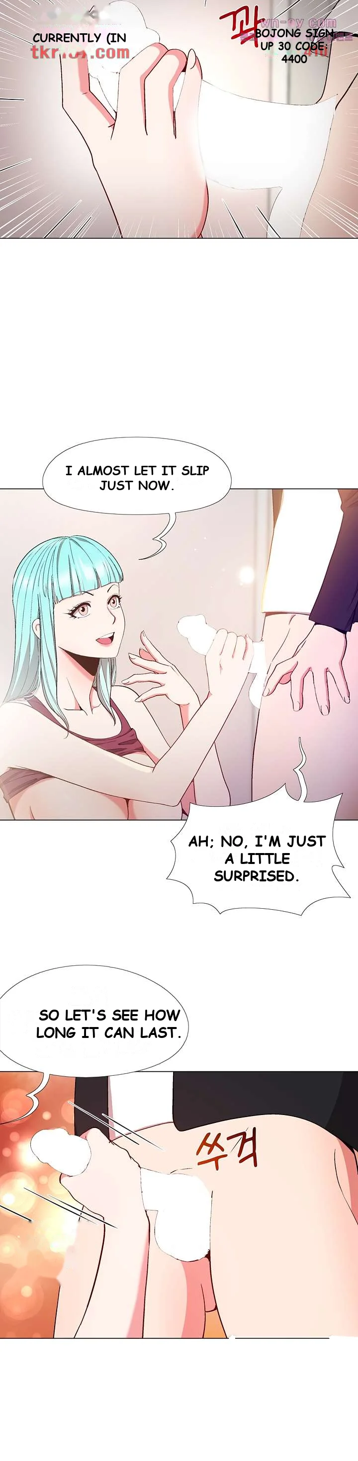Cosplay Girl Chapter 12 - Page 15