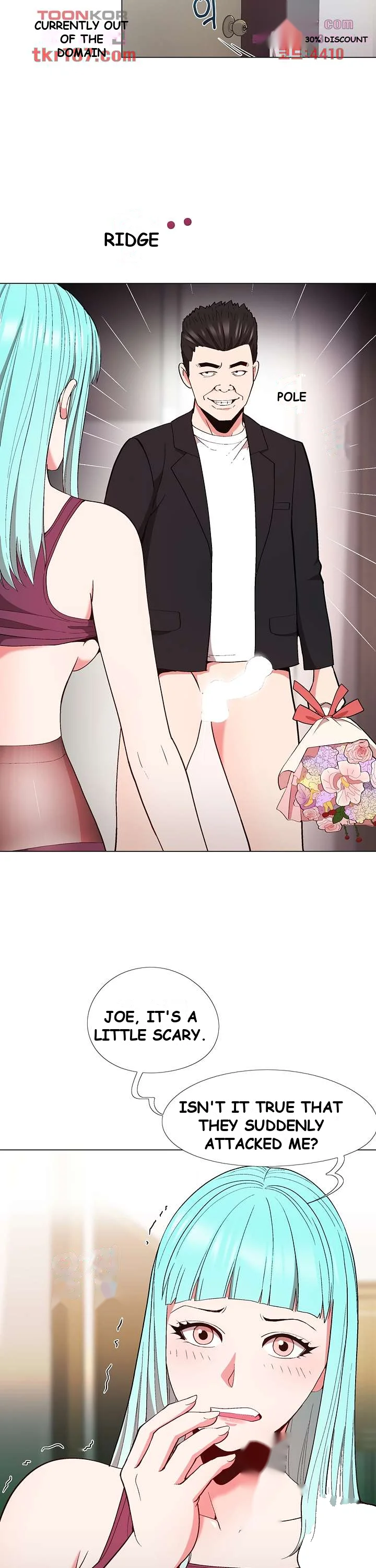 Cosplay Girl Chapter 12 - Page 18