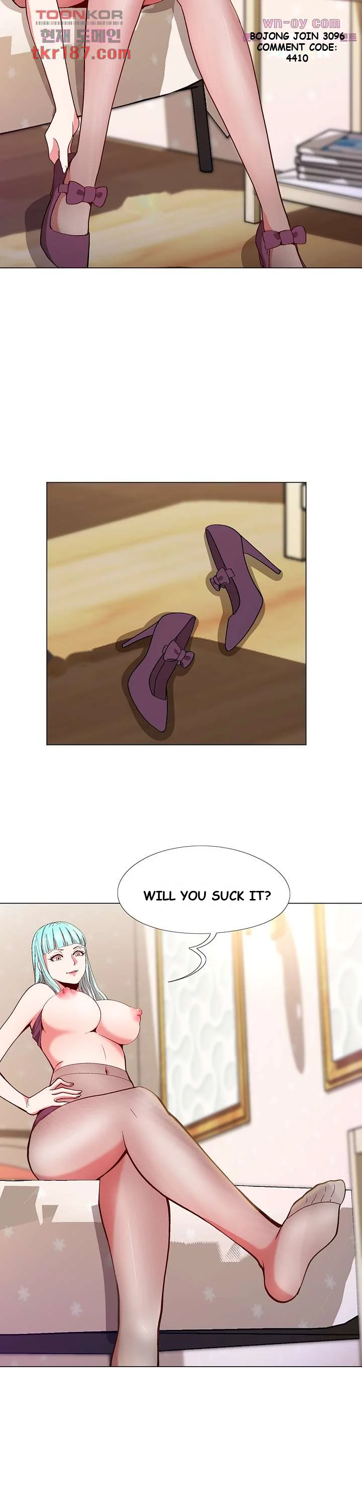 Cosplay Girl Chapter 12 - Page 25