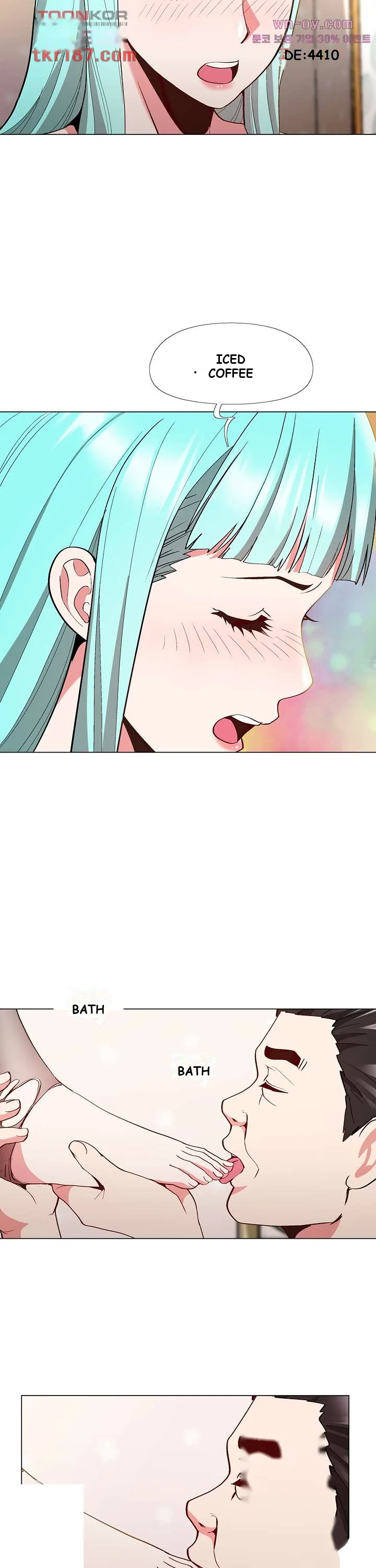 Cosplay Girl Chapter 12 - Page 29