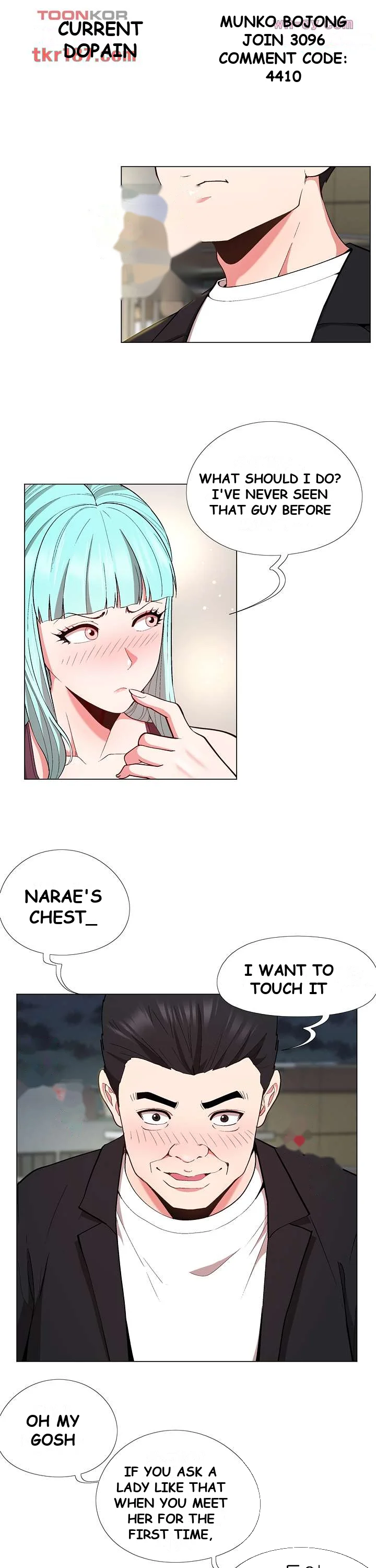Cosplay Girl Chapter 12 - Page 6