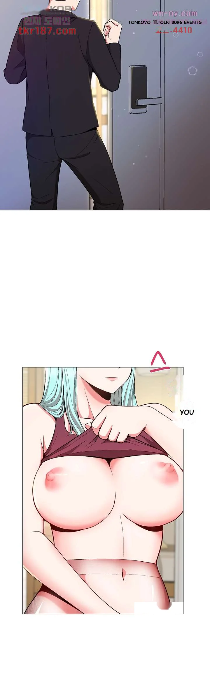 Cosplay Girl Chapter 12 - Page 8