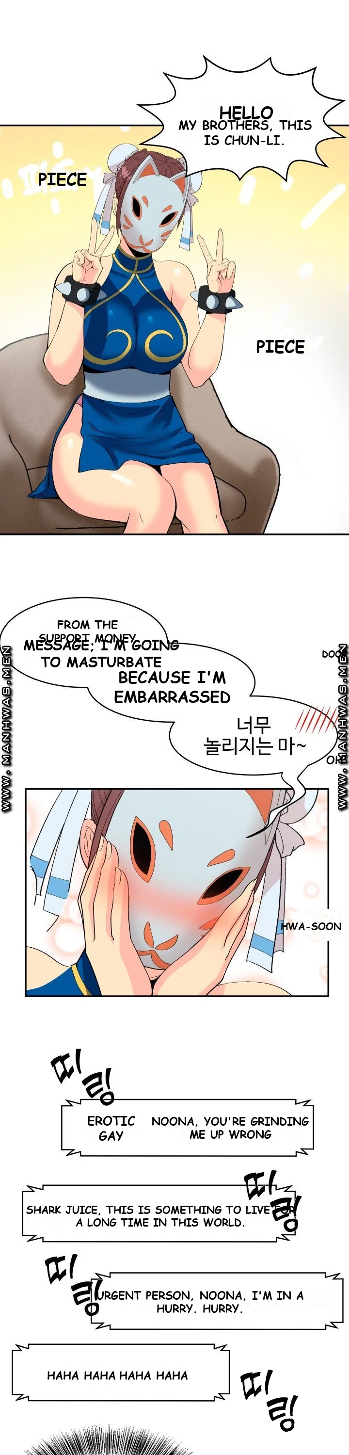 Cosplay Girl Chapter 2 - Page 10