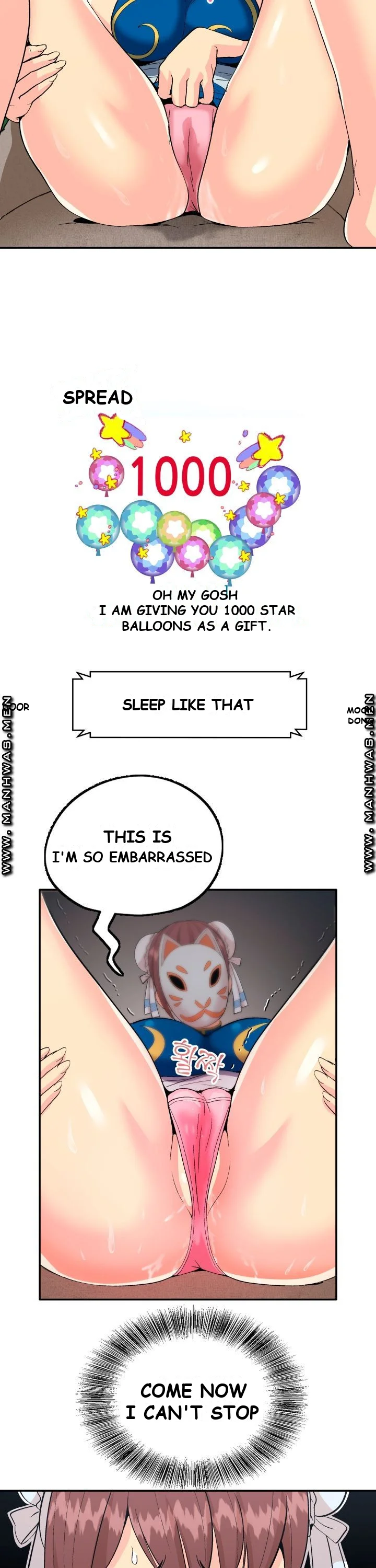 Cosplay Girl Chapter 2 - Page 12