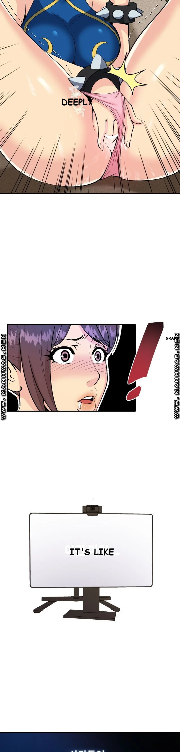 Cosplay Girl Chapter 2 - Page 16