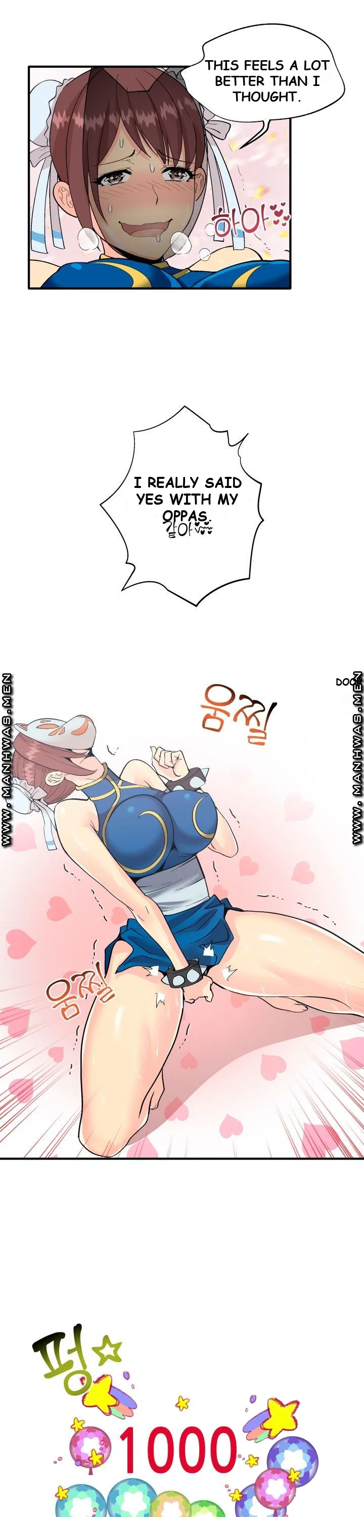 Cosplay Girl Chapter 2 - Page 18