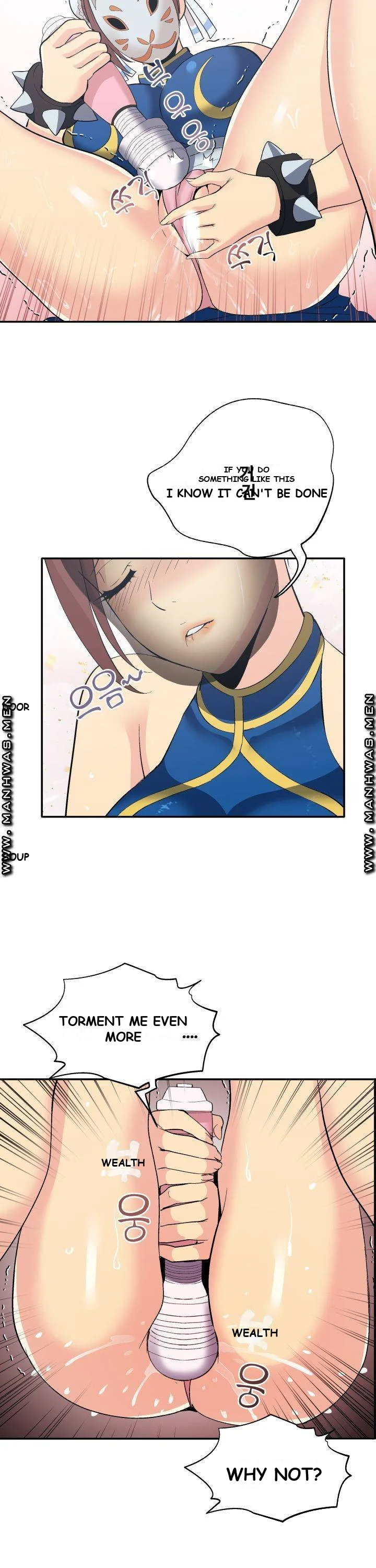 Cosplay Girl Chapter 2 - Page 23