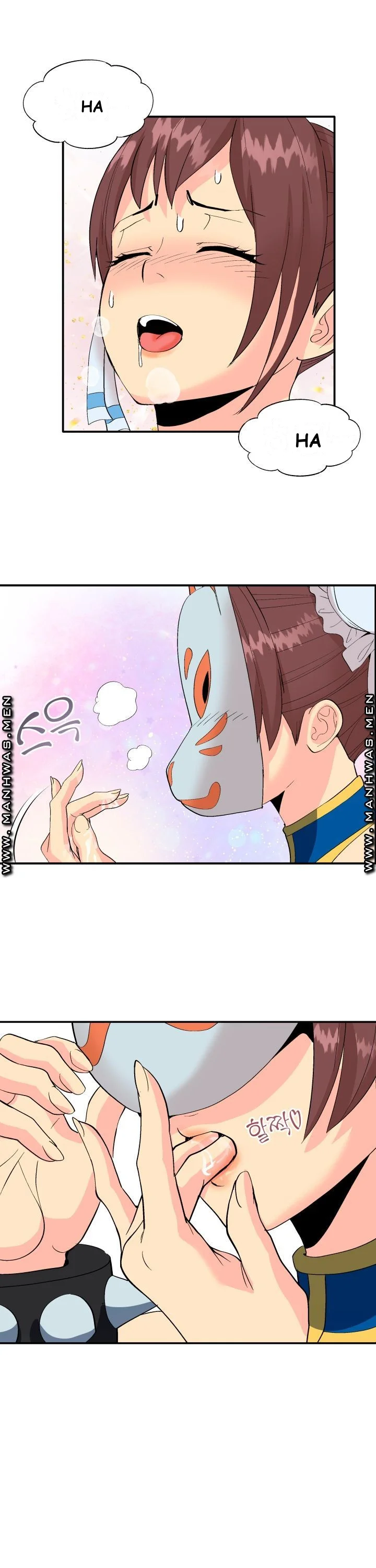 Cosplay Girl Chapter 2 - Page 26