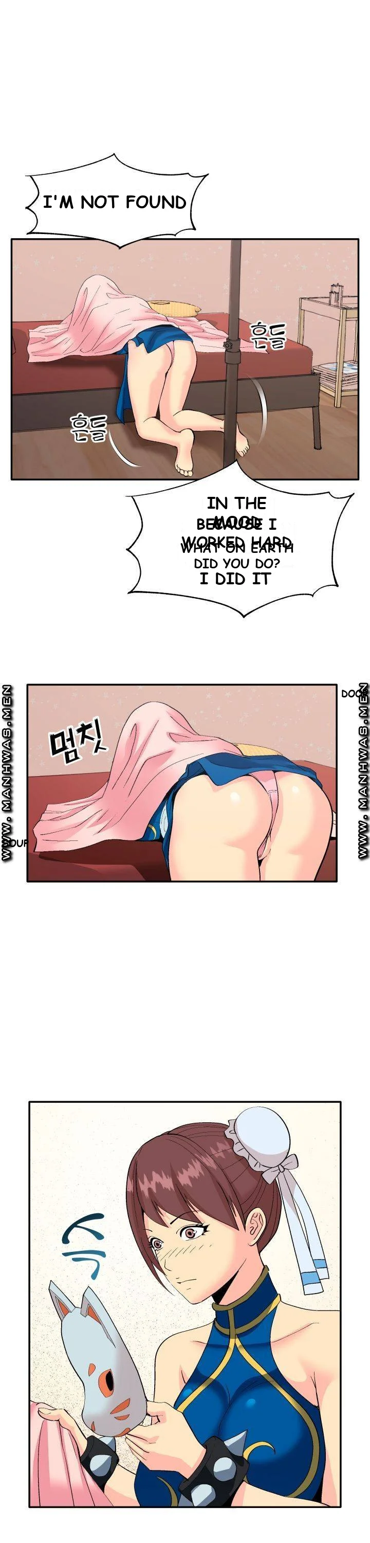 Cosplay Girl Chapter 2 - Page 30