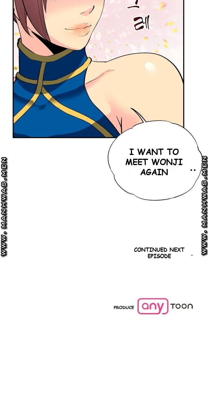 Cosplay Girl Chapter 2 - Page 32