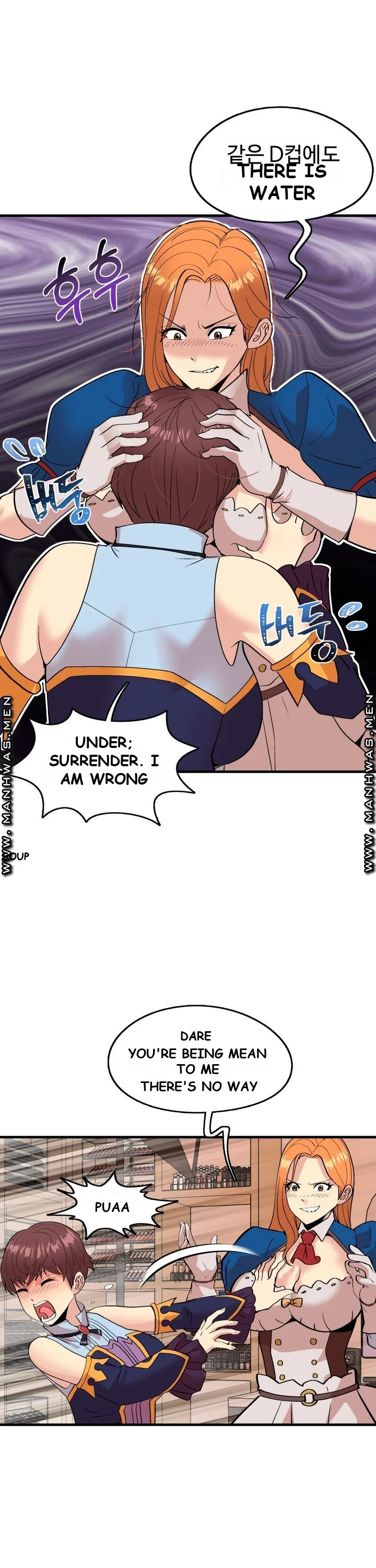 Cosplay Girl Chapter 3 - Page 15