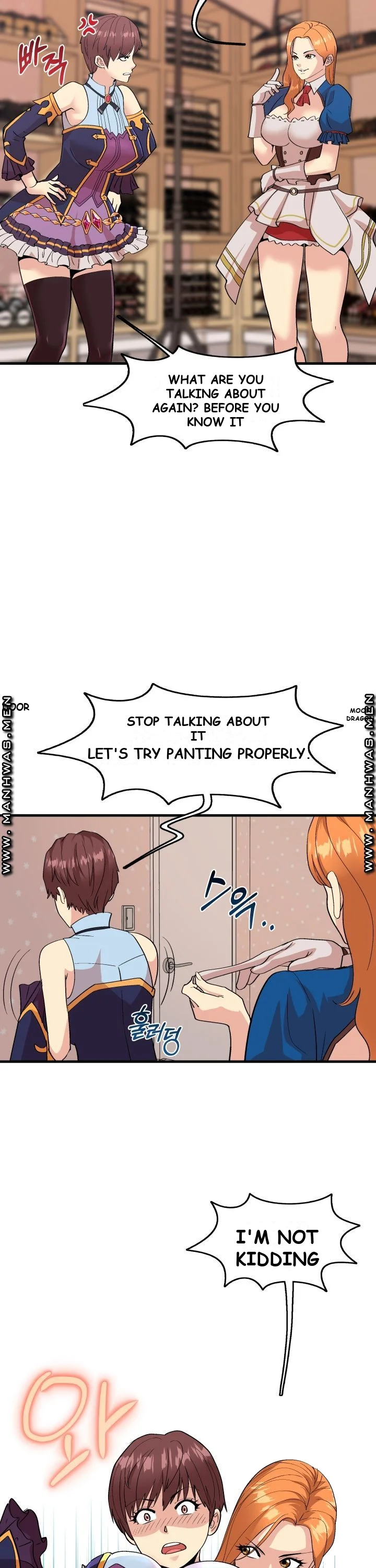 Cosplay Girl Chapter 3 - Page 17