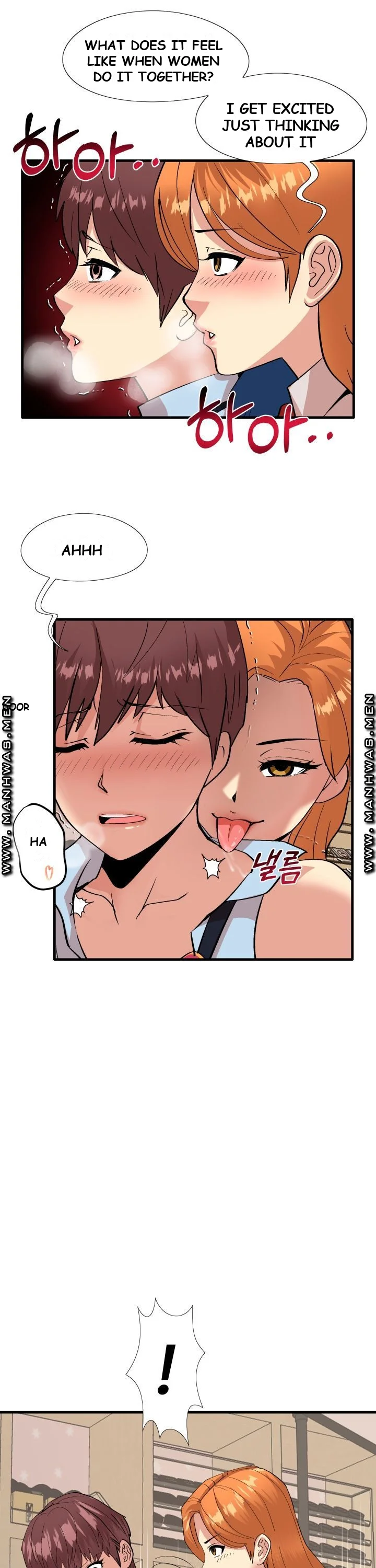Cosplay Girl Chapter 3 - Page 19