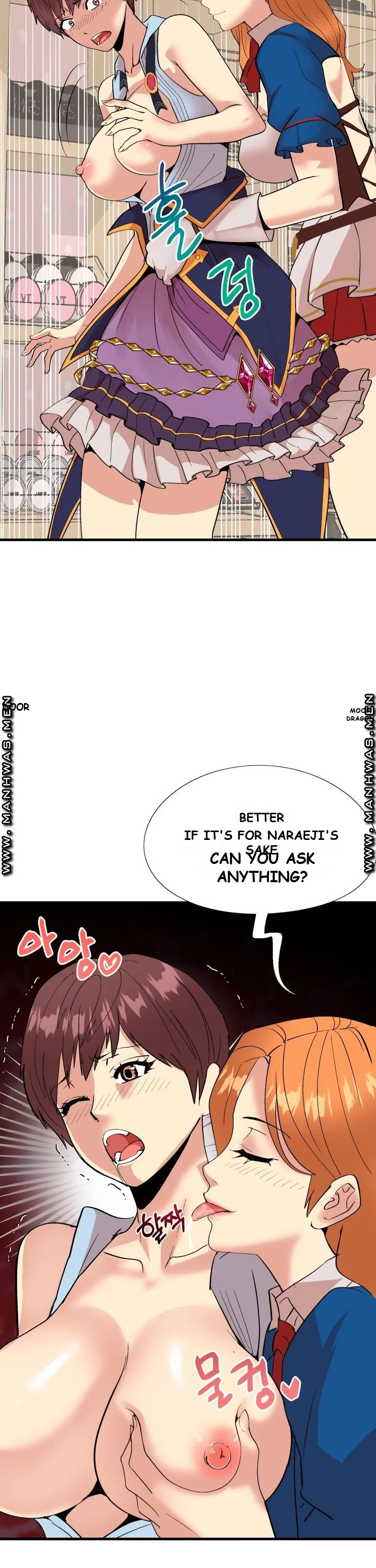 Cosplay Girl Chapter 3 - Page 20