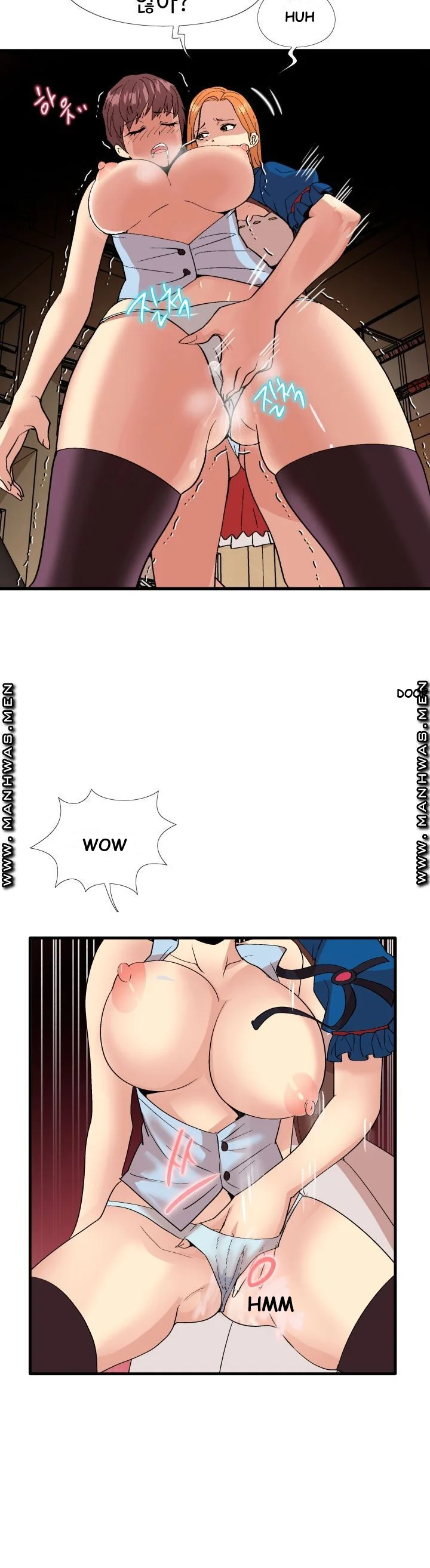 Cosplay Girl Chapter 3 - Page 22