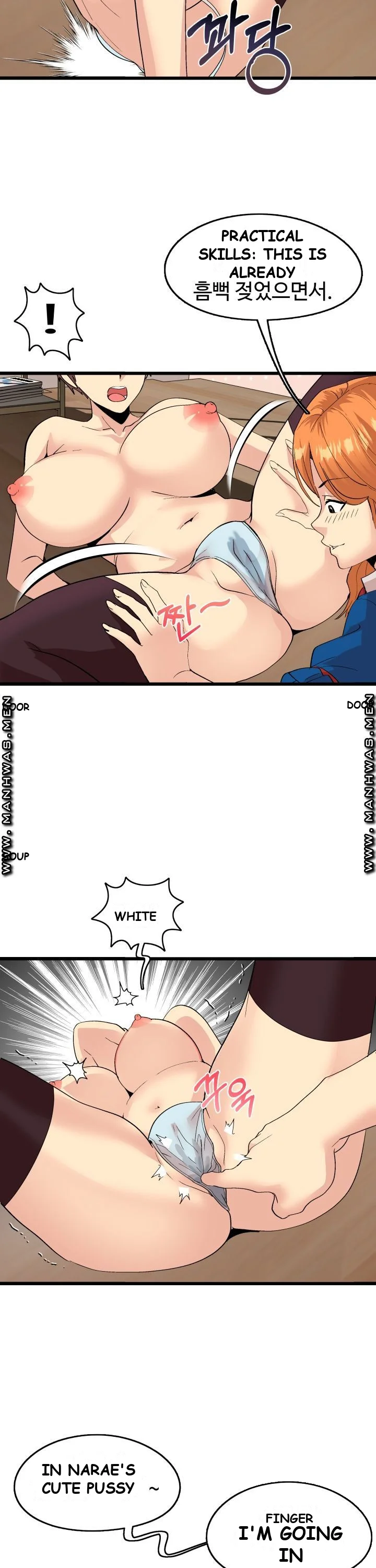 Cosplay Girl Chapter 3 - Page 24