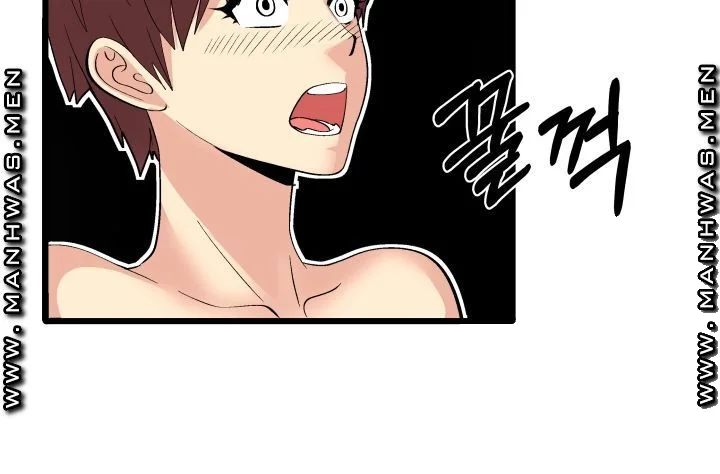 Cosplay Girl Chapter 3 - Page 30
