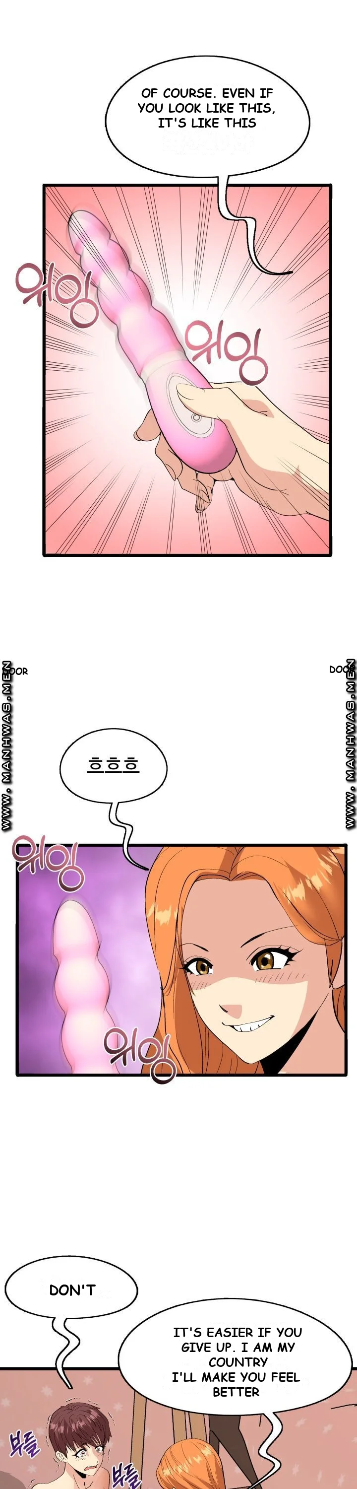 Cosplay Girl Chapter 3 - Page 31