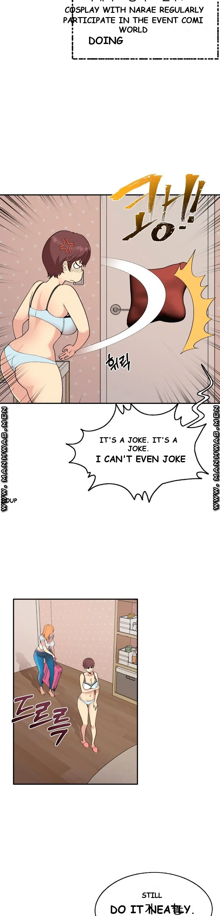 Cosplay Girl Chapter 3 - Page 5