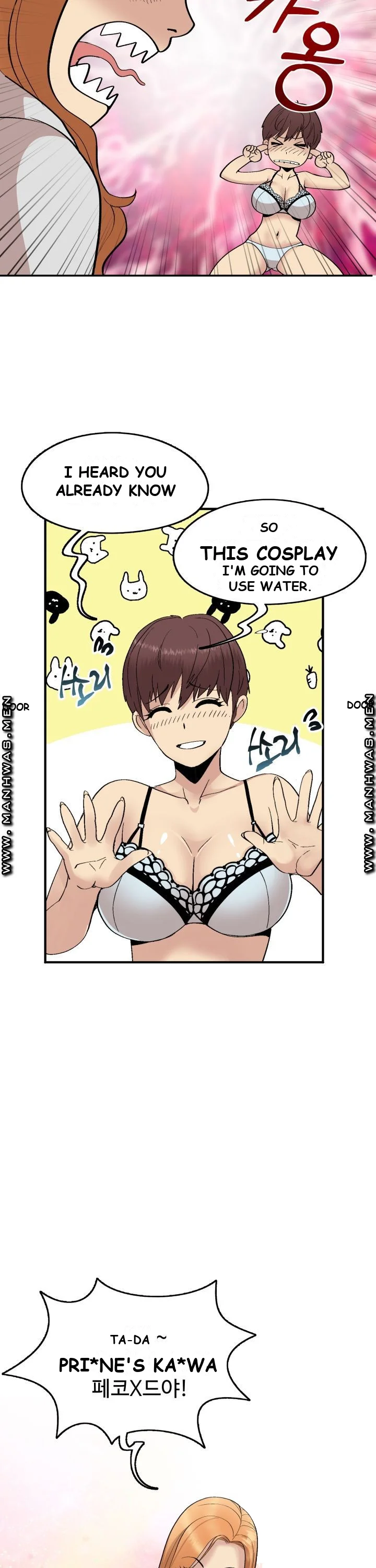 Cosplay Girl Chapter 3 - Page 8