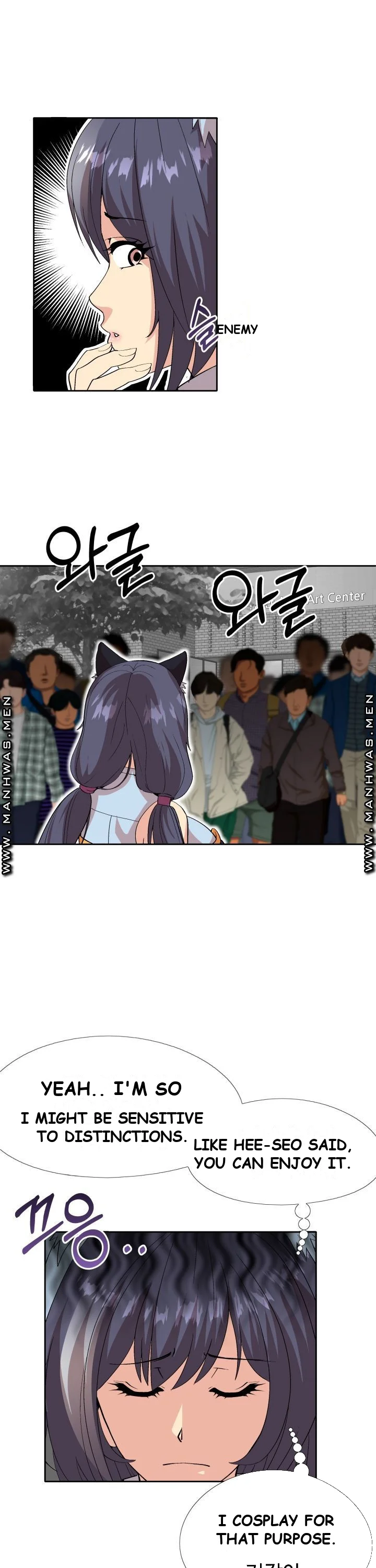 Cosplay Girl Chapter 4 - Page 15