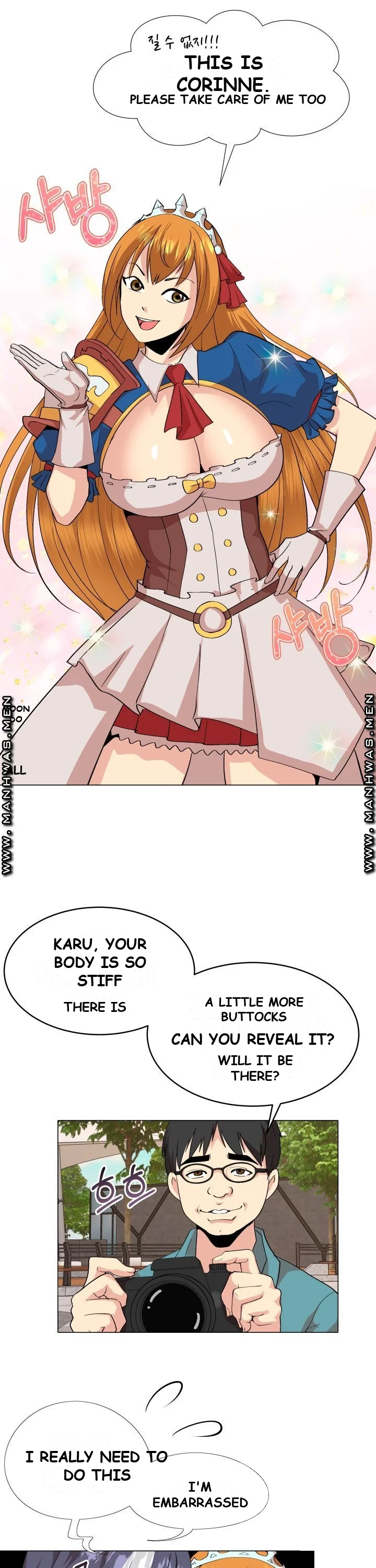 Cosplay Girl Chapter 4 - Page 19