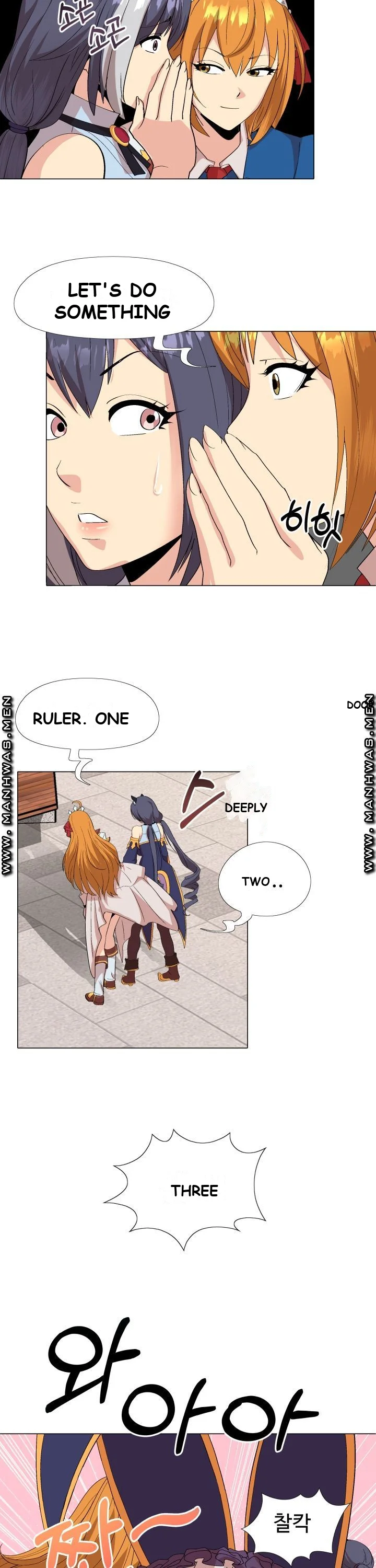 Cosplay Girl Chapter 4 - Page 20