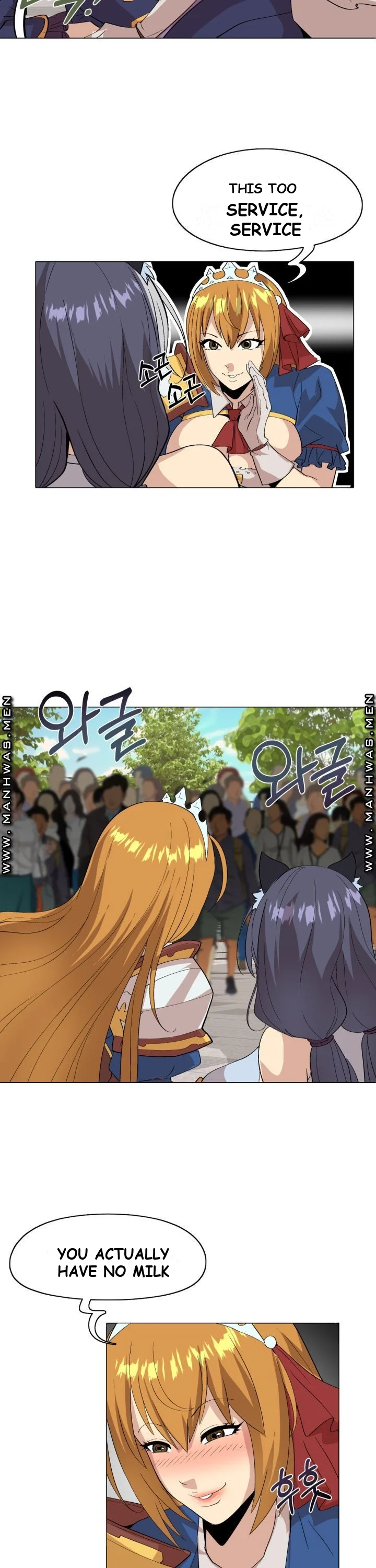 Cosplay Girl Chapter 4 - Page 24