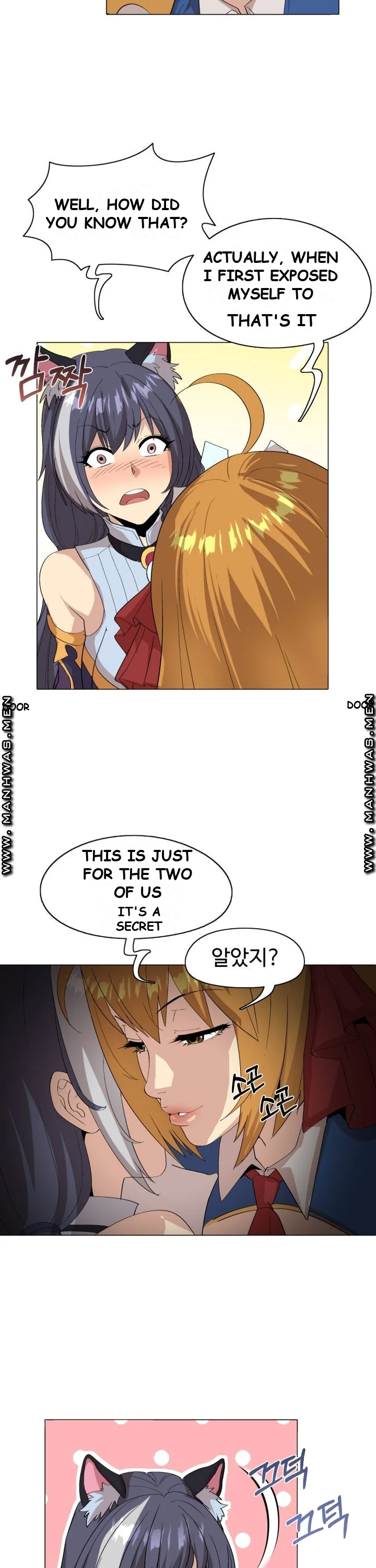 Cosplay Girl Chapter 4 - Page 25