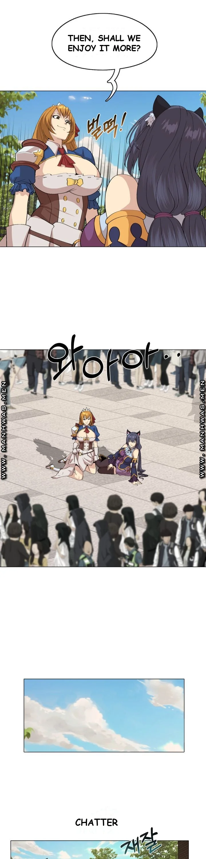 Cosplay Girl Chapter 4 - Page 27