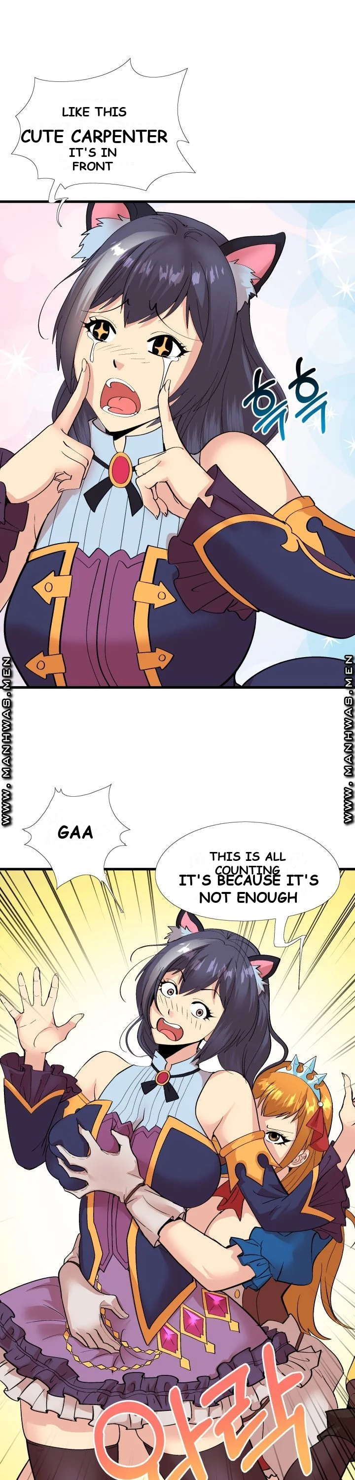 Cosplay Girl Chapter 4 - Page 5