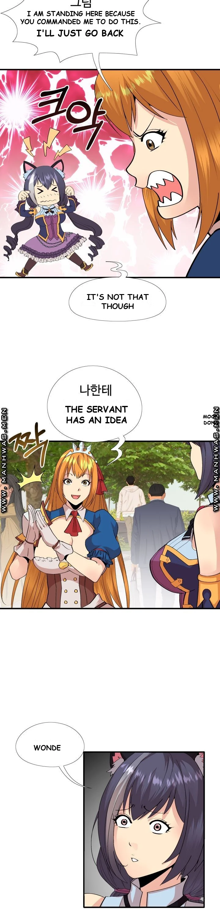 Cosplay Girl Chapter 4 - Page 8