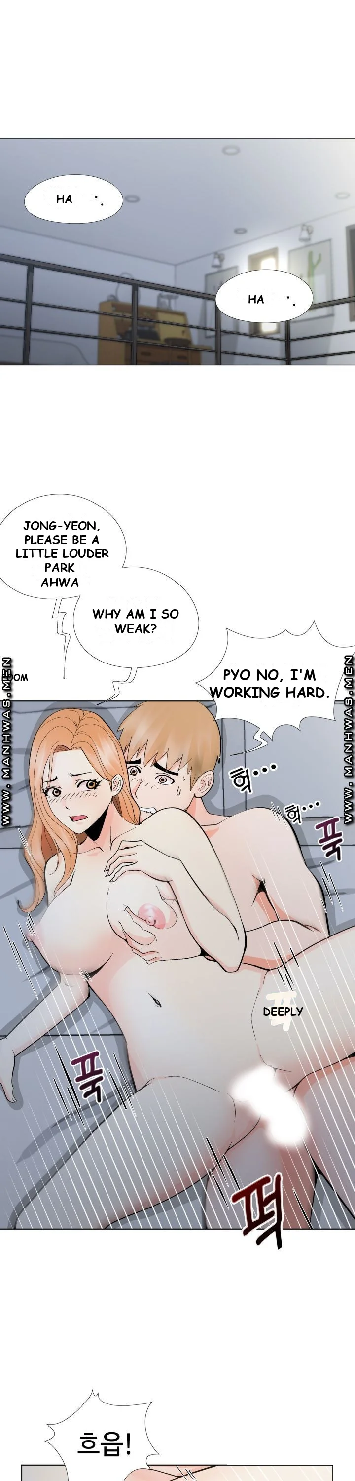 Cosplay Girl Chapter 5 - Page 10