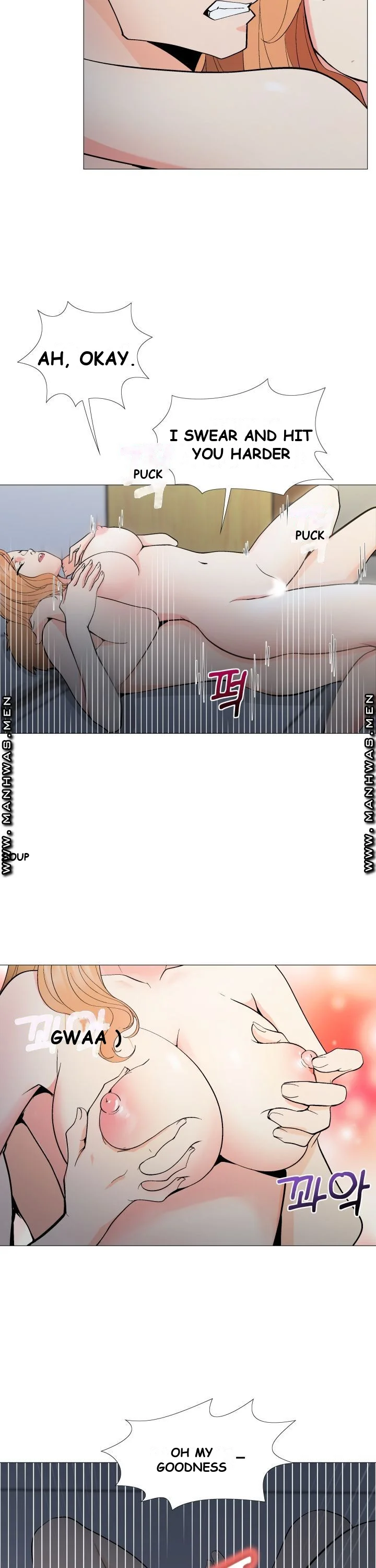 Cosplay Girl Chapter 5 - Page 15