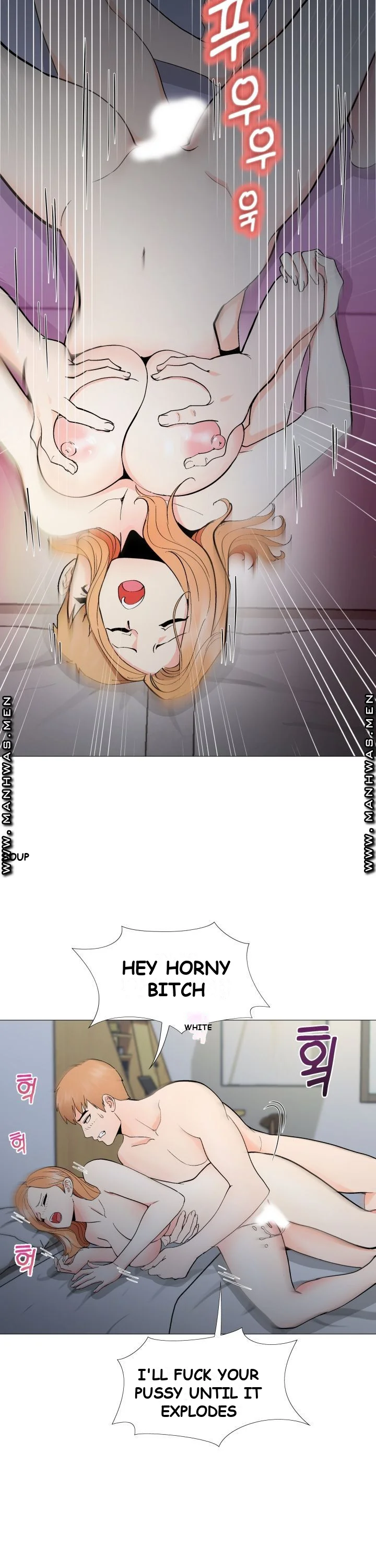 Cosplay Girl Chapter 5 - Page 16
