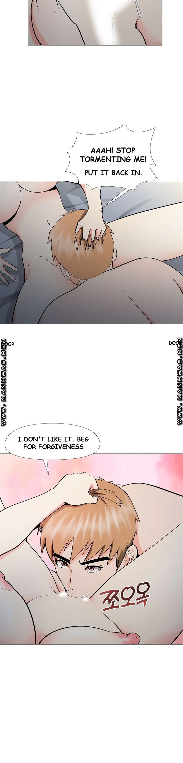 Cosplay Girl Chapter 5 - Page 20
