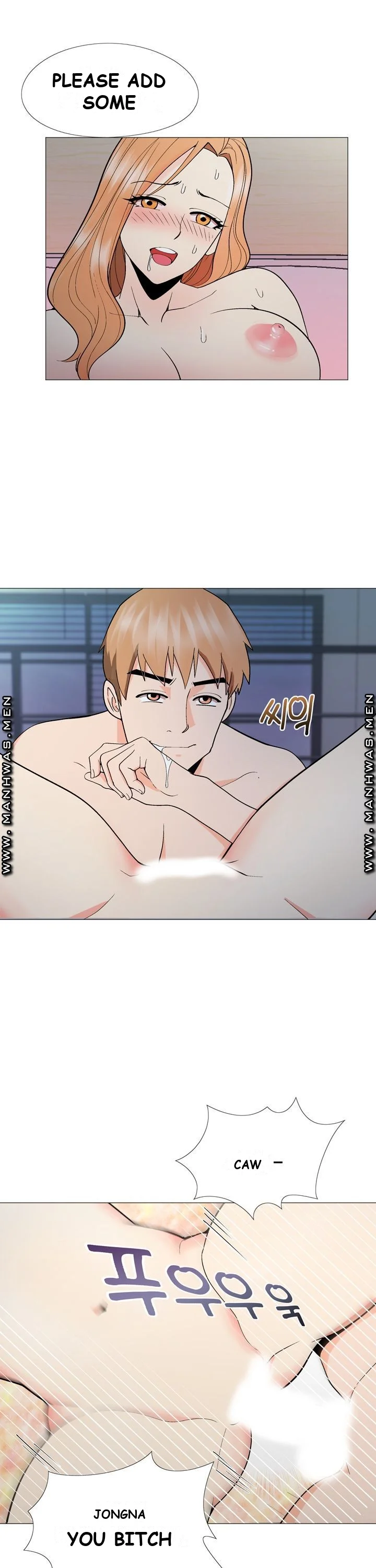 Cosplay Girl Chapter 5 - Page 22