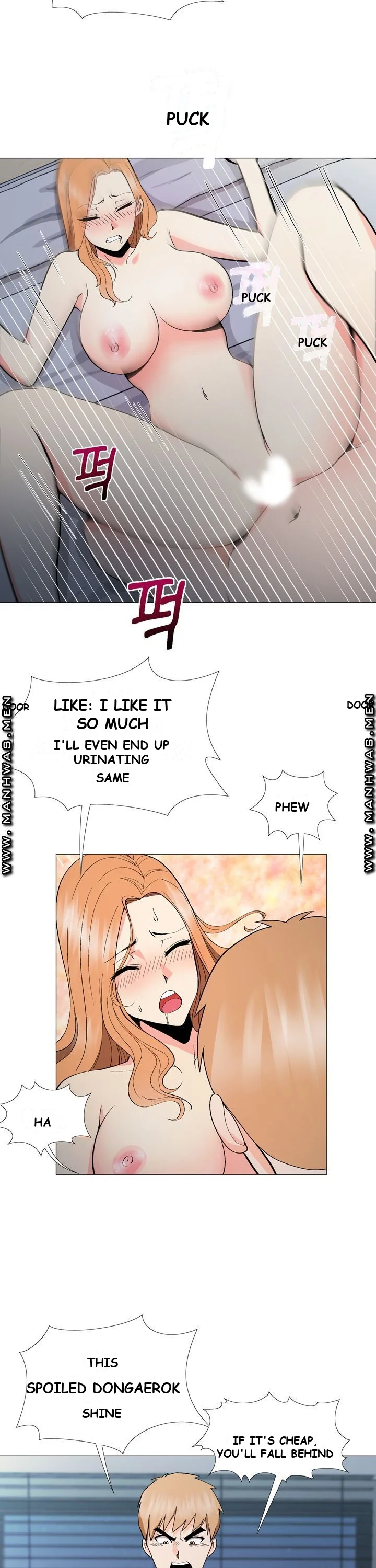 Cosplay Girl Chapter 5 - Page 23