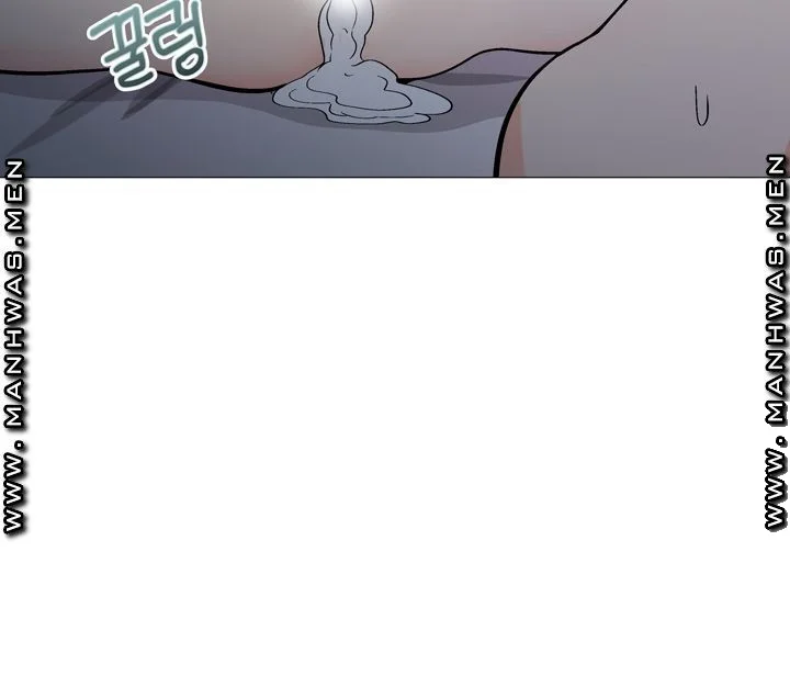 Cosplay Girl Chapter 5 - Page 29