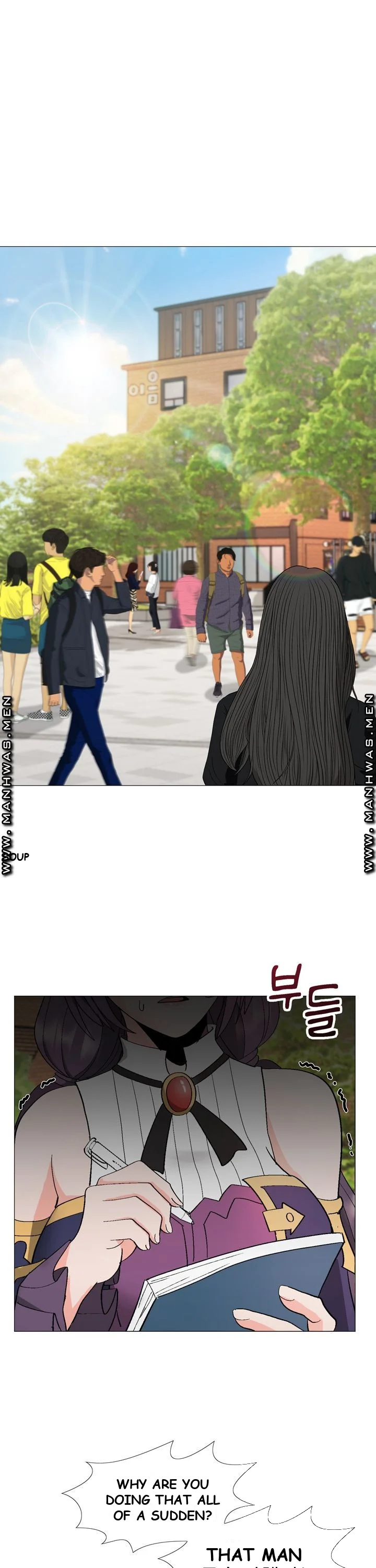 Cosplay Girl Chapter 5 - Page 3