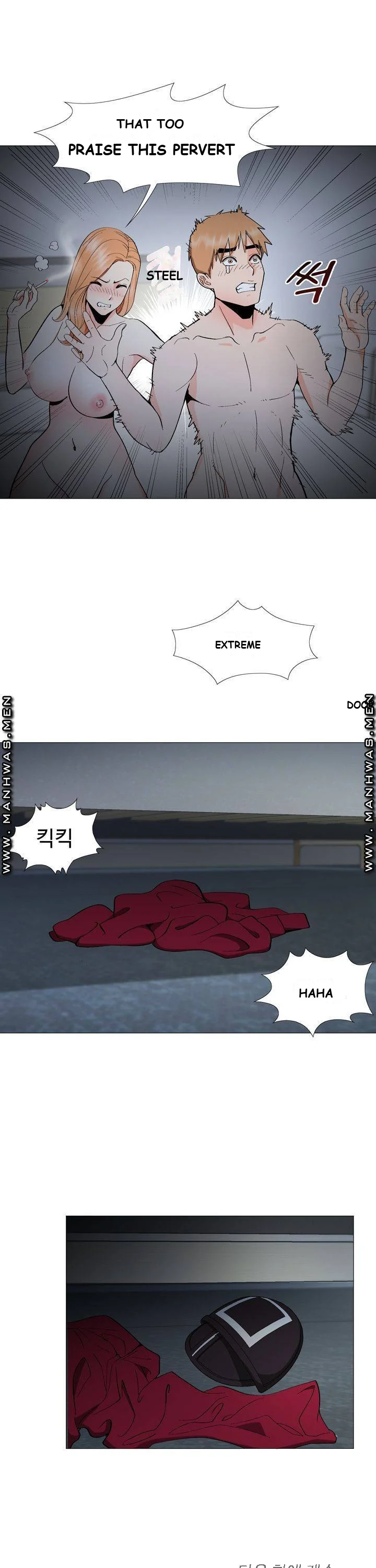 Cosplay Girl Chapter 5 - Page 34