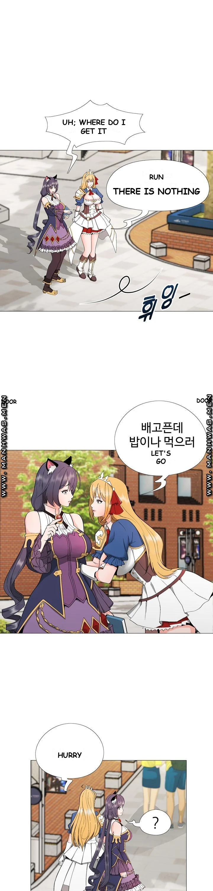 Cosplay Girl Chapter 5 - Page 5
