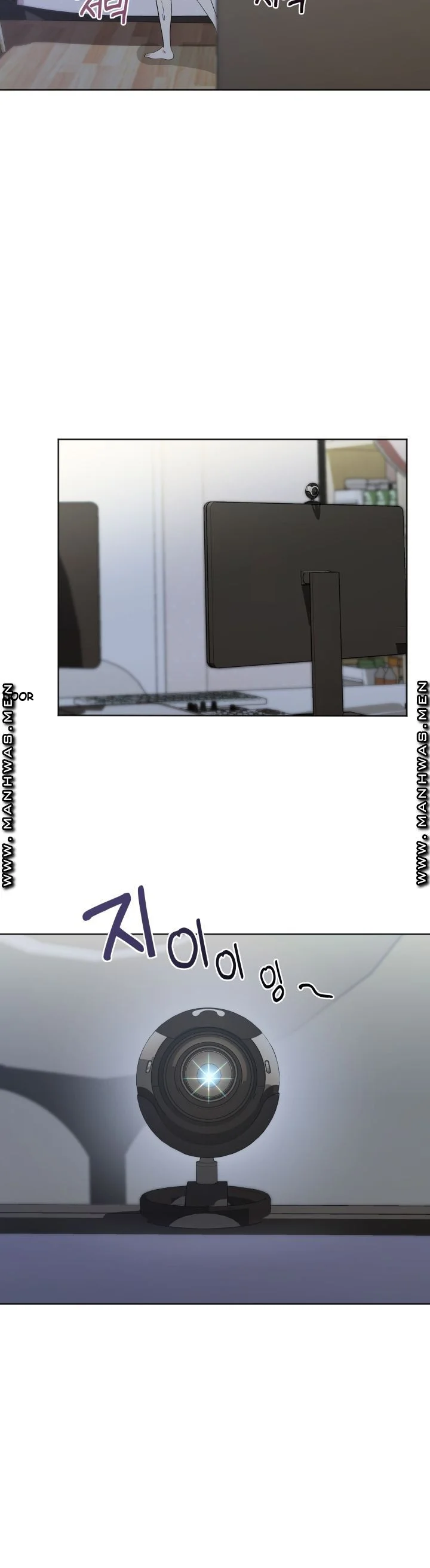 Cosplay Girl Chapter 5 - Page 9