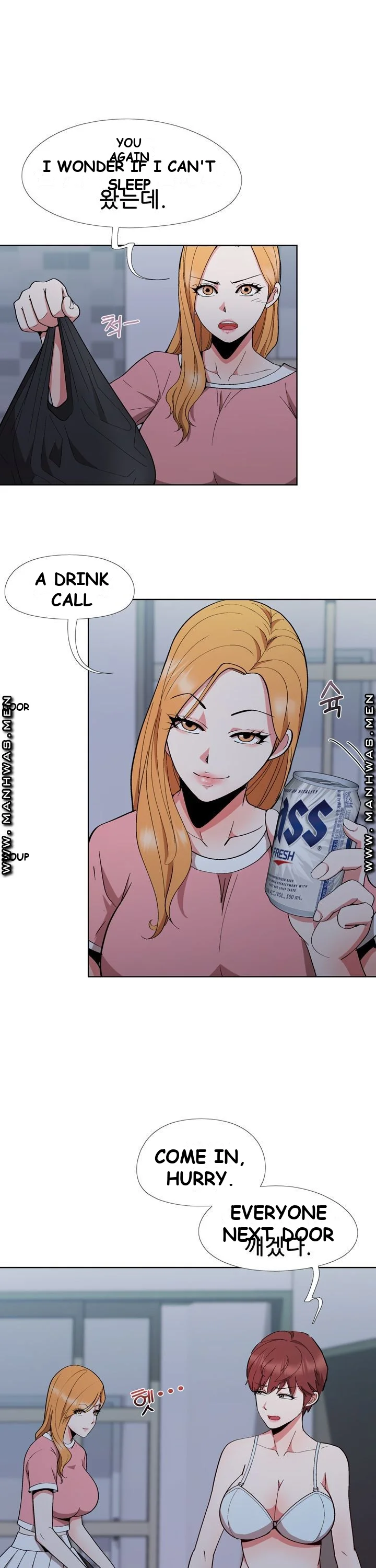 Cosplay Girl Chapter 7 - Page 10