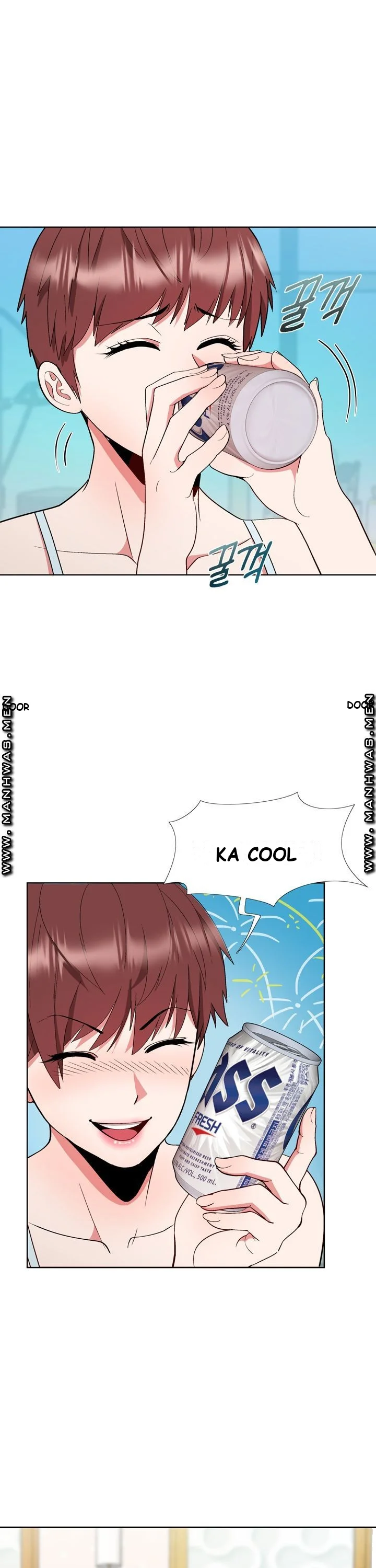 Cosplay Girl Chapter 7 - Page 14