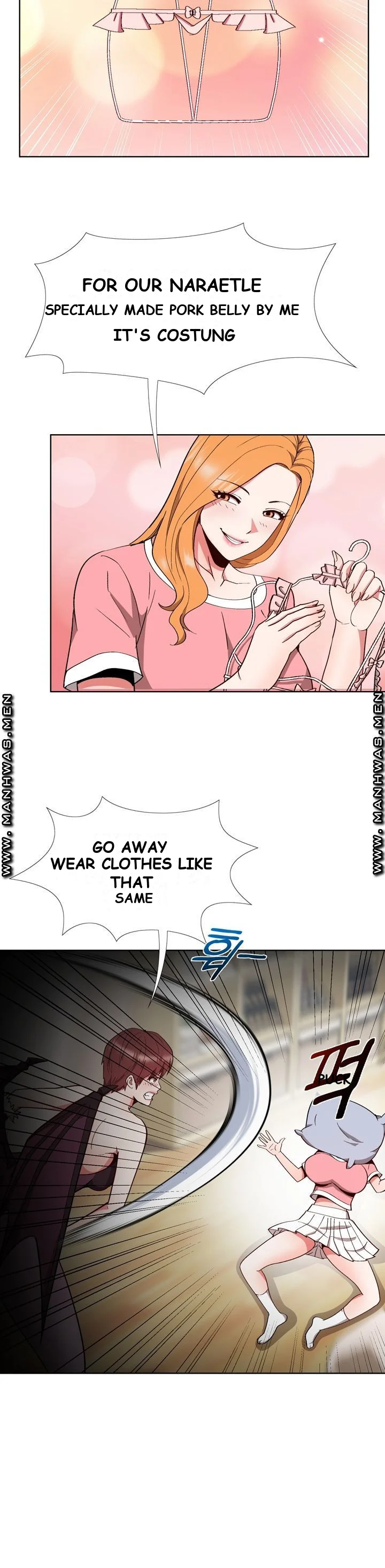 Cosplay Girl Chapter 7 - Page 27